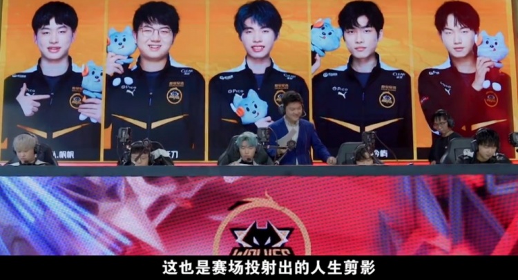网球八强