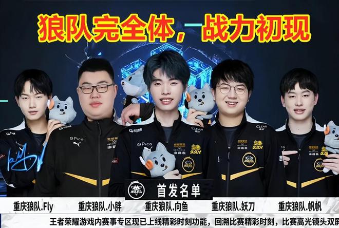 创新驱动再