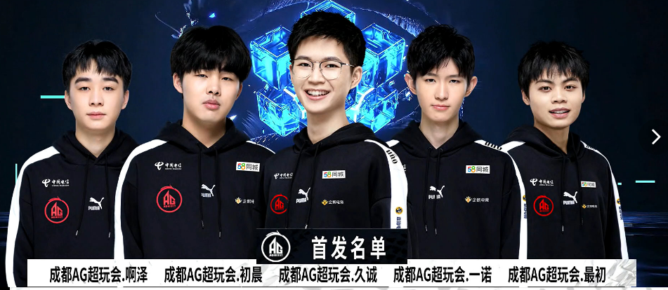 使得网球运