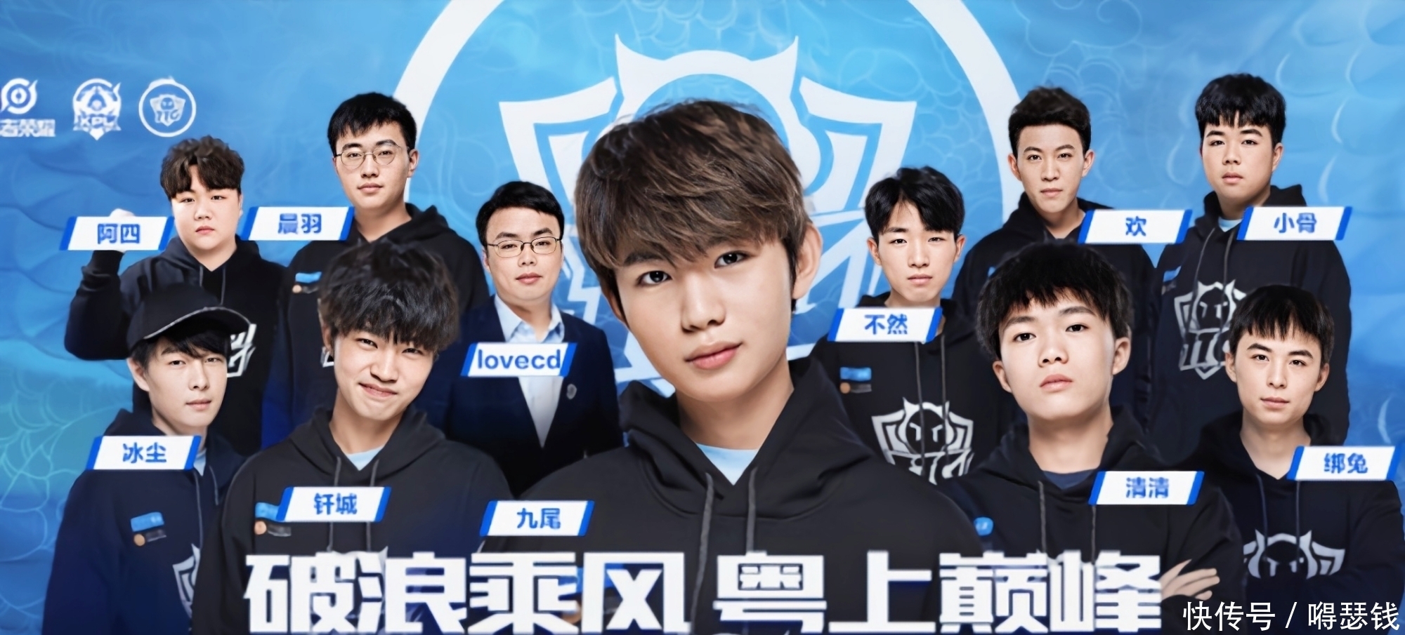 这个