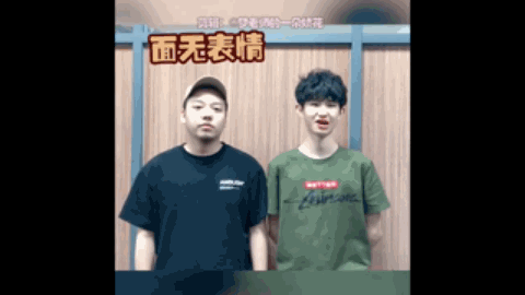 定的表现和