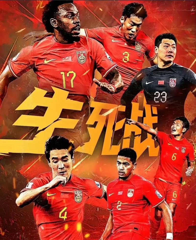 阿根廷曾在