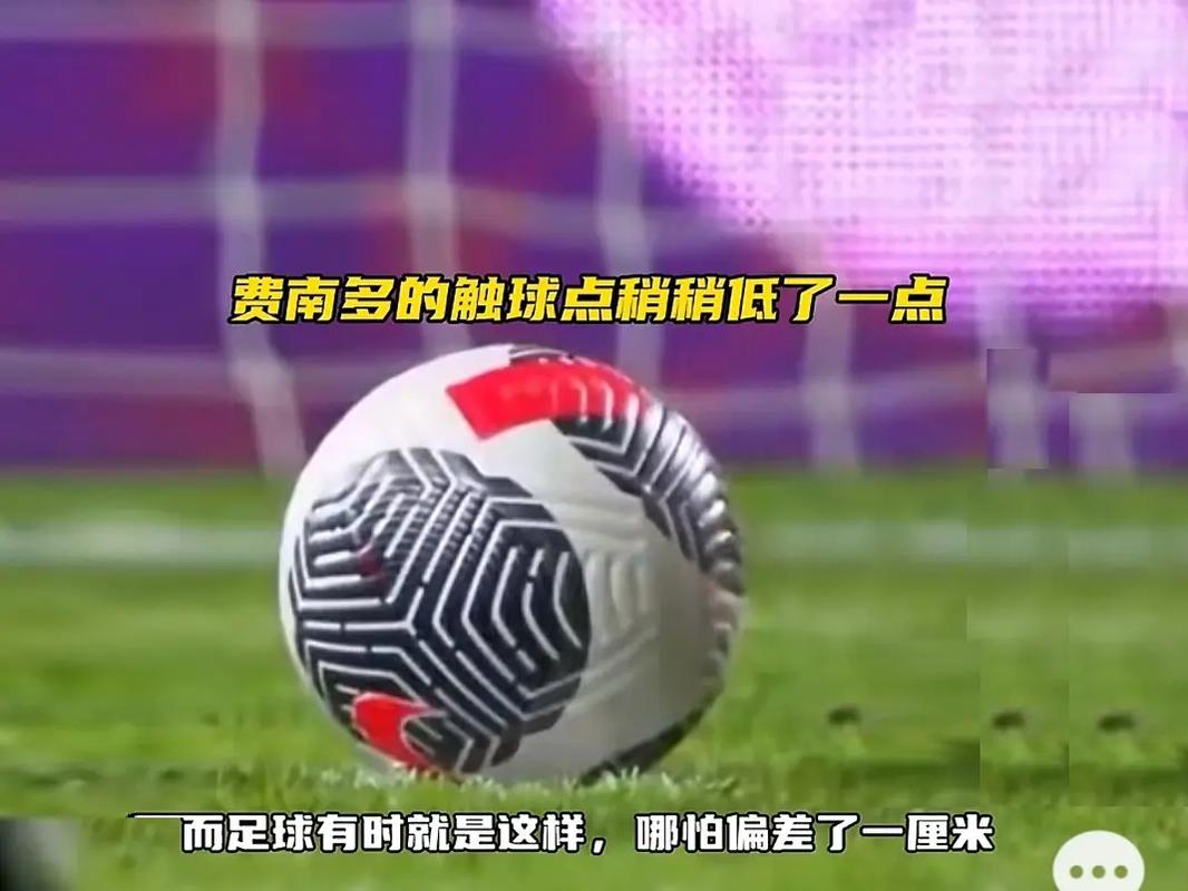 助攻和