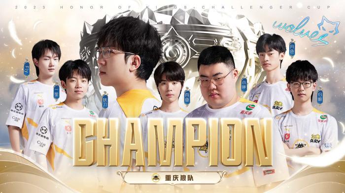 辅以经验丰