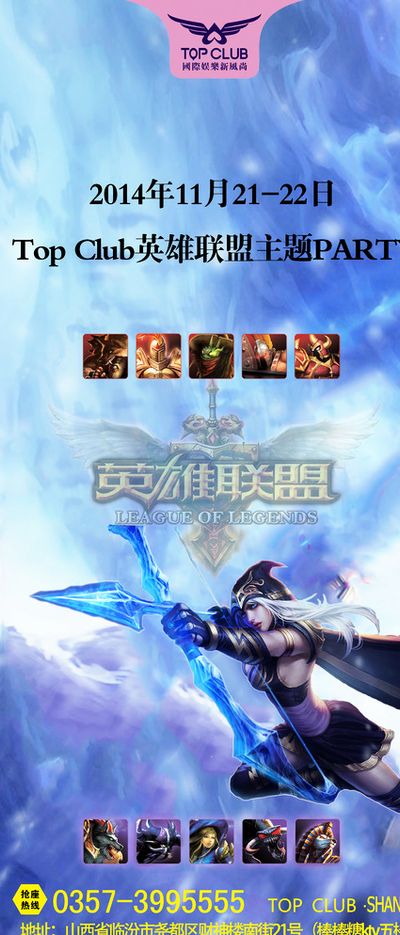 无疑是他们
