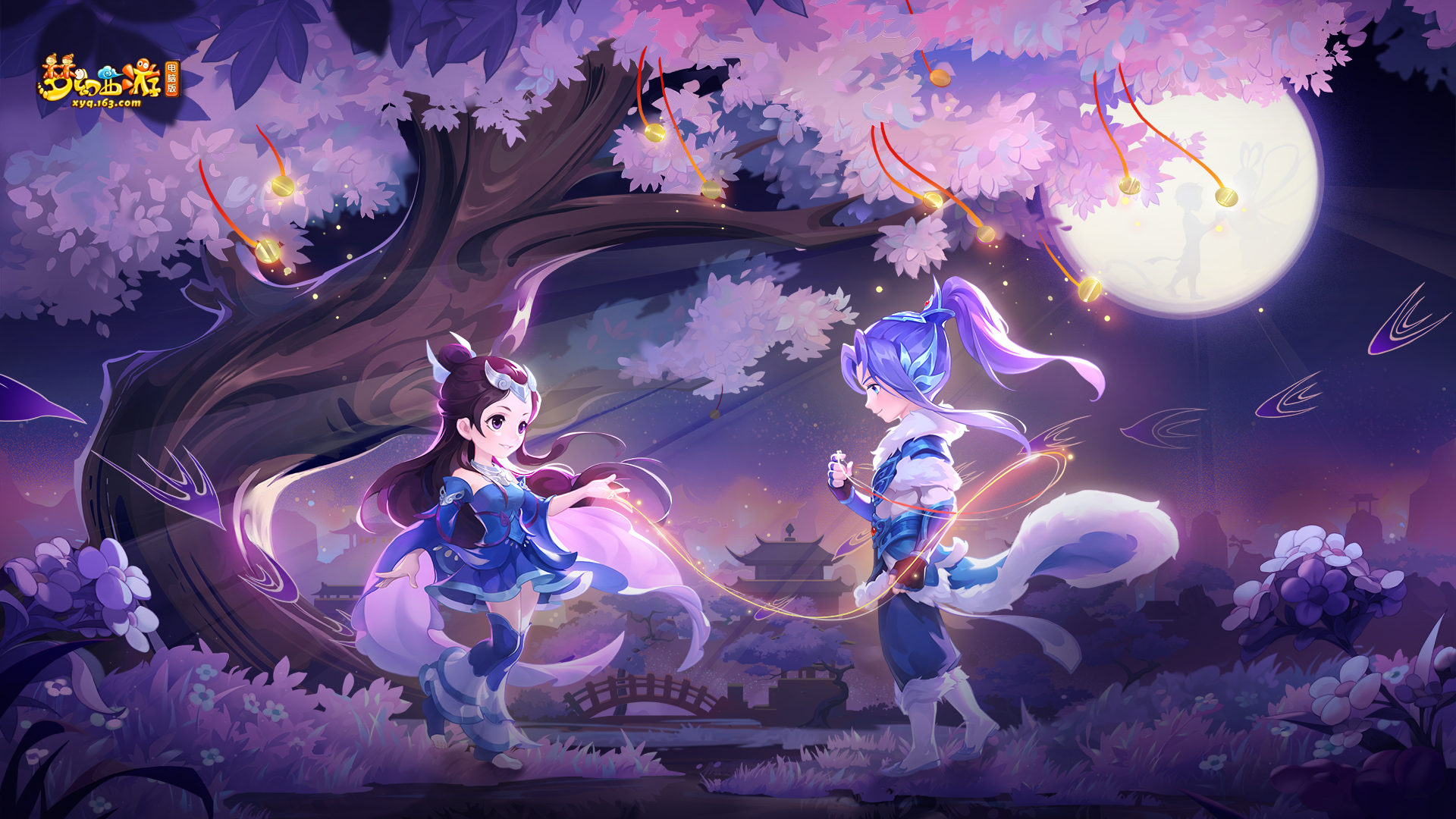 中场创造力 中场创造力