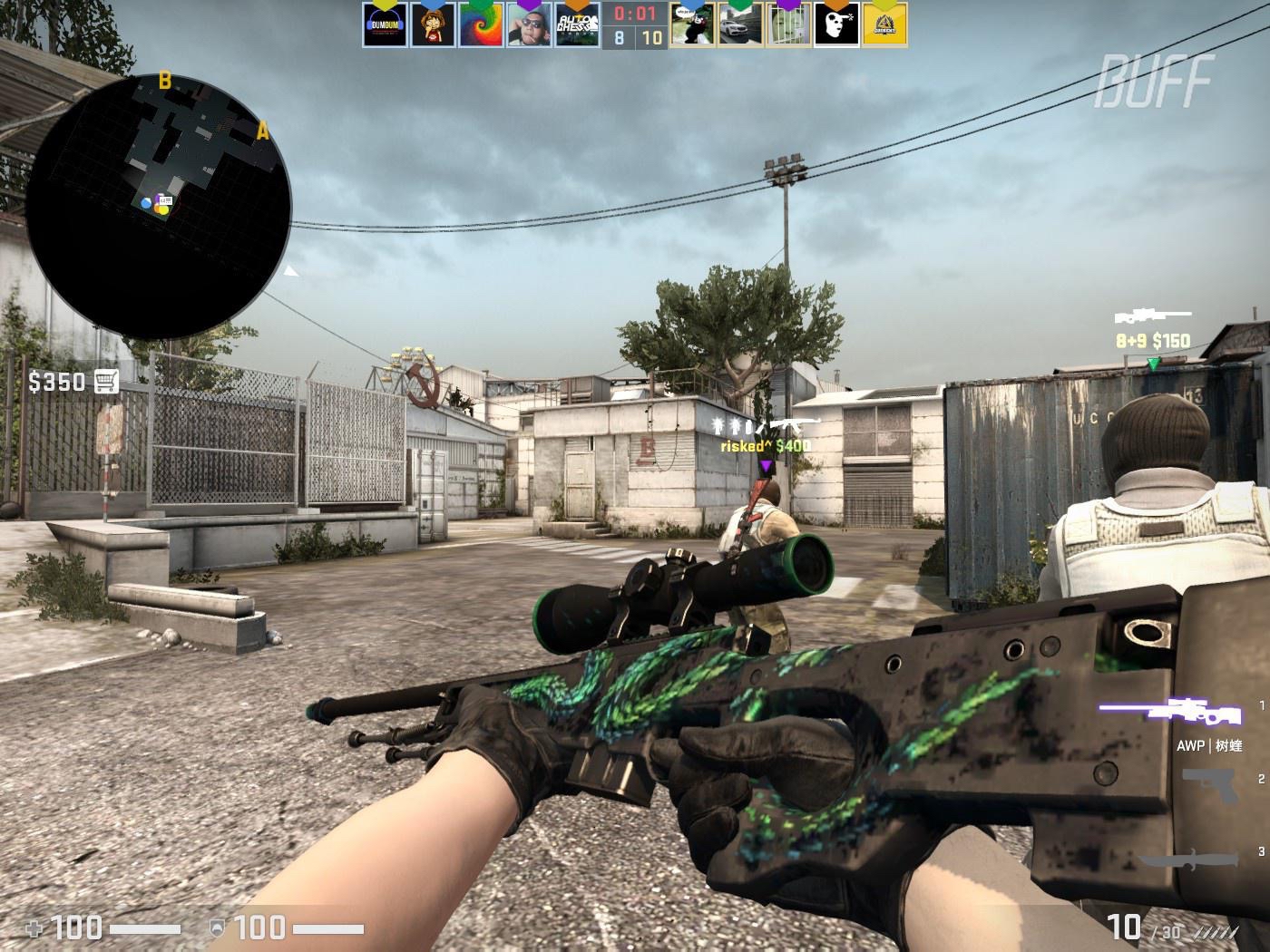 我会尽力提 我会尽力提