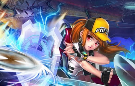 这次开业的 这次开业的